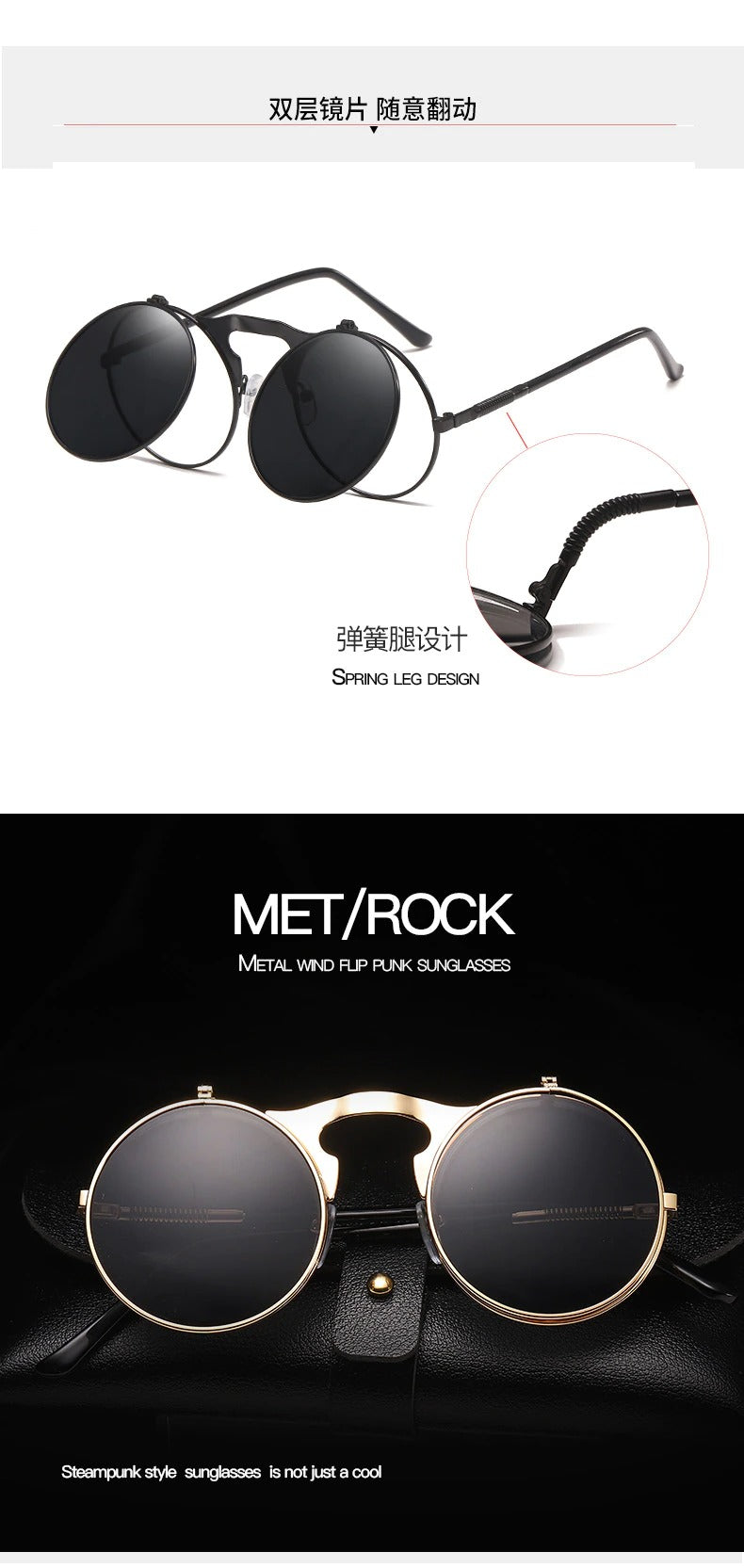  Vintage Steampunk Flip Sunglasses 